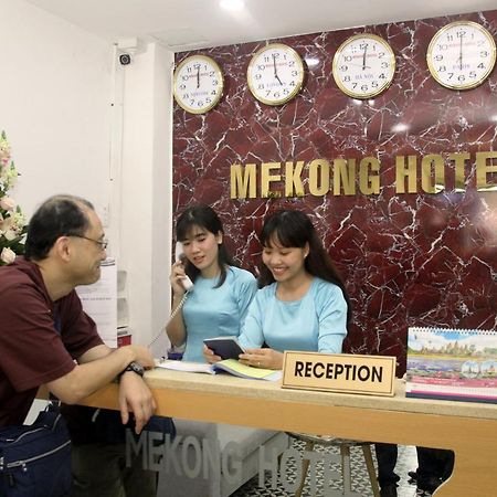 Mekong Saigon Hotel TP. Hồ Chí Minh Phòng bức ảnh