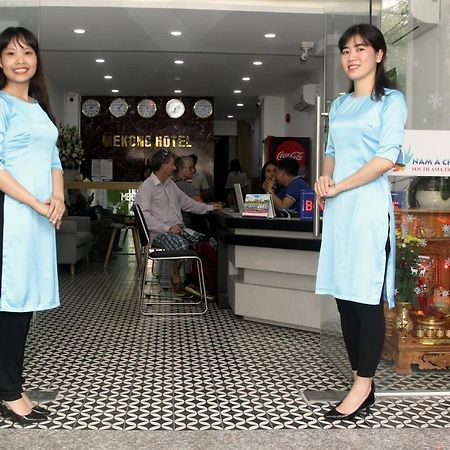 Mekong Saigon Hotel TP. Hồ Chí Minh Phòng bức ảnh